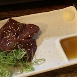 Yakiniku Jakexe - 