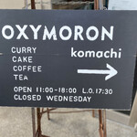 OXYMORON komachi - 