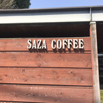 Saza Kohi - お店の入口