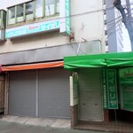 Korian Dainingu Tejiteji - サイゼリヤ1号店教育記念館保存目的