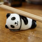 大八 - この夜のパートナー