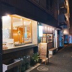 ストン - 