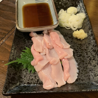 もつやき処 アラマサ_0