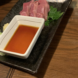 もつやき処 アラマサ_1