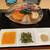 四代目 魚要 - 料理写真:漁師伝統の漬け刺身セット 1,800円