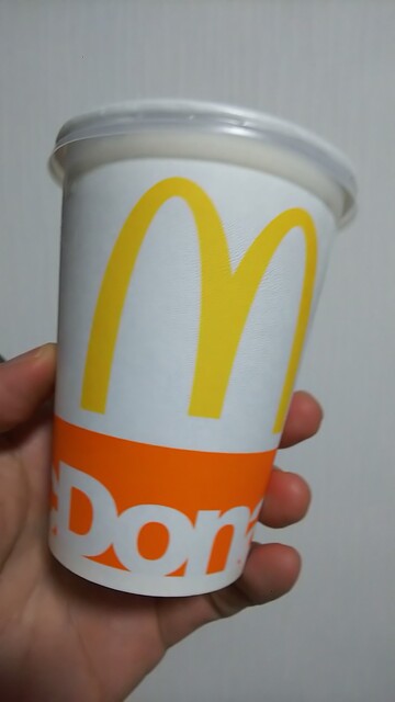 マクドナルド 507津嘉山店 Mcdonald S 安里 ハンバーガー 食べログ マクドナルド 507津嘉山店 Mcdonald S 安里 ハンバーガー 食べログ