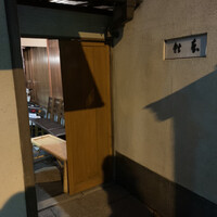 うなぎ秋本 - 