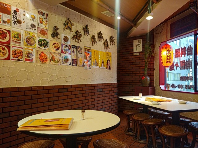Kototainantantammen 池袋 台湾料理 食べログ 简体中文 Kototainantantammen 池袋 台湾料理 食べログ 简体中文