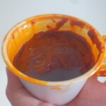 サンライズ - からいぴゅーれ