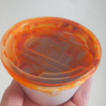 サンライズ - おみやげ