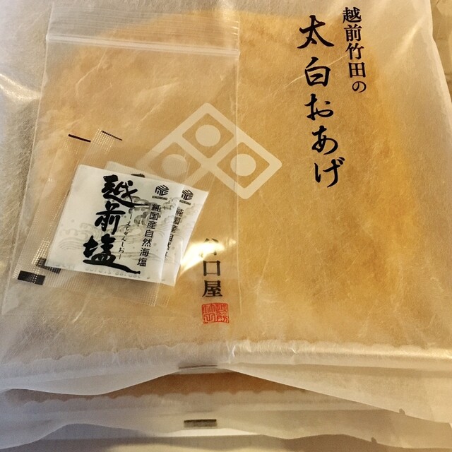 谷口屋 坂井市その他 豆腐料理 湯葉料理 食べログ 谷口屋 坂井市その他 豆腐料理 湯葉料理 食べログ