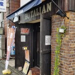 Butalian Restaurant - 