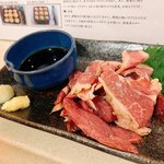 串カツ田中 - さいぼし590円（税別）