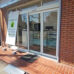 KITEYA KITCHEN - 