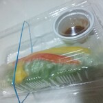 KITEYA KITCHEN - 