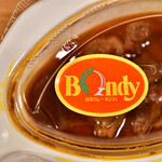 Bondy - [Uber Eats利用]チキンカレー(辛口)@1,980円：フタにはこのロゴ