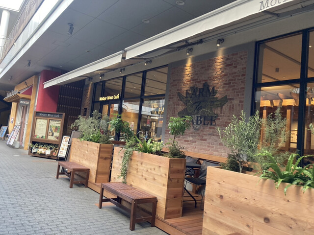 マザームーンカフェ くずはモール店 樟葉 カフェ ネット予約可 食べログ マザームーンカフェ くずはモール店 樟葉 カフェ ネット予約可 食べログ