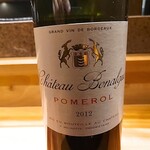 炭火割烹 白坂 - ⚫Chateau Bonalgue POMEROL