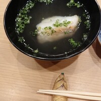 なか條 - 