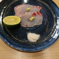 なか條 - 