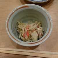 なか條 - 