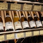 ワインショップ エノテカ - ドリンク写真: