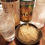 ざぶとん - 毎日が楽しみのつきだし