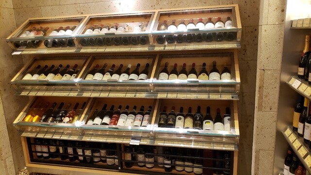 ワインショップ エノテカ アミュプラザ博多店 博多 バー お酒 その他 食べログ ワインショップ エノテカ アミュプラザ博多店 博多 バー お酒 その他 食べログ