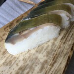 148366208 - [比較用]栃生梅竹の特選鯖寿司