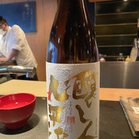 並木橋なかむら - 