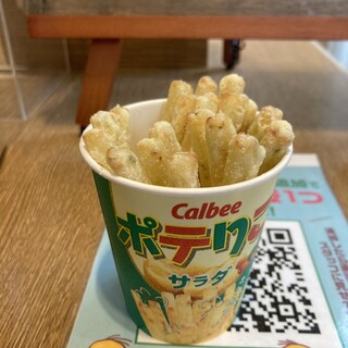 Umie Mosaic内でおすすめのグルメ情報をご紹介 食べログ Umie Mosaic内でおすすめのグルメ情報をご紹介 食べログ