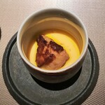 エクアトゥール - 