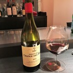 エクアトゥール - 