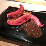 エクアトゥール - 