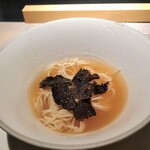 エクアトゥール - 