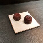 エクアトゥール - 