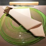 エクアトゥール - 