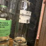 Japanese Malt Whisky SAKURA - 