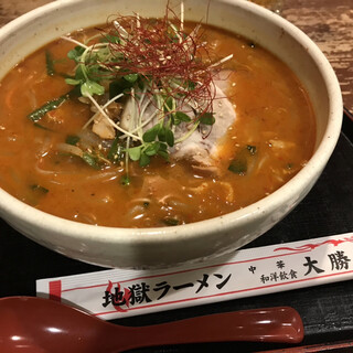 新町駅 群馬県 でランチに使えるお店 ランキング 食べログ 新町駅 群馬県 でランチに使えるお店 ランキング 食べログ