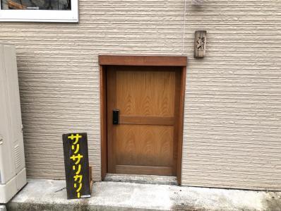 サリサリカリー 盛岡店  - 上盛岡（カレー）の写真