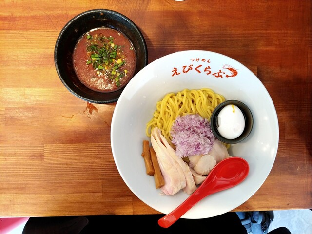 特製トリュフえびつけ麺 玉ねぎ増し えびくらぶ 神奈川県相模原市 相模大野 By Tamagooo えびくらぶ 相模大野 つけ麺 食べログ
