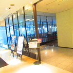 ノーザンテラスダイナー - 外観2【２０２１月３月】