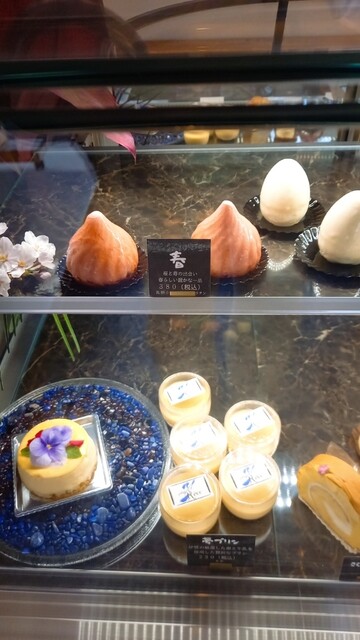 Patisserie Reve パティスリー リーブ 広小路 ケーキ 食べログ Patisserie Reve パティスリー リーブ 広小路 ケーキ 食べログ