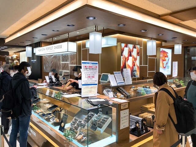 ニューヨーク パーフェクト チーズ Newyork Perfect Cheese 新宿 洋菓子 その他 食べログ ニューヨーク パーフェクト チーズ Newyork Perfect Cheese 新宿 洋菓子 その他 食べログ