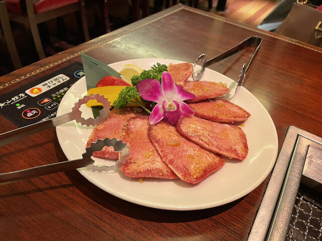 大山飯店 駅前店 五反田 焼肉 ネット予約可 食べログ