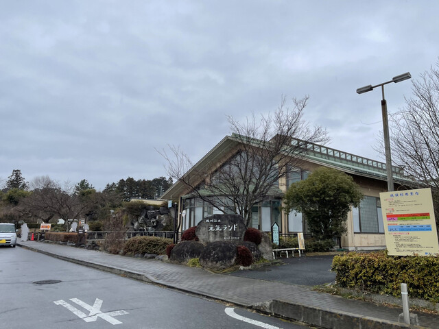 粕川温泉元気ランド レストラン 粕川 レストラン その他 食べログ 粕川温泉元気ランド レストラン 粕川 レストラン その他 食べログ