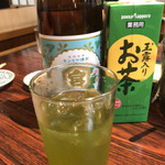 丸千葉 - 