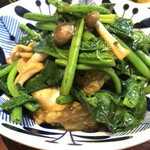 丸千葉 - 