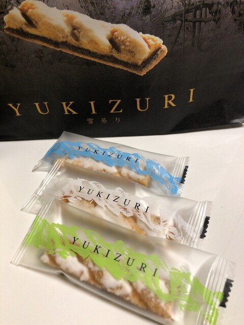 ル ミュゼ ドゥ アッシュ 百番街店 Le Musee De H 金沢 ケーキ 食べログ