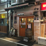スタンディング バー パレ - 